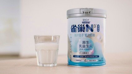 Nestlé develops N3 milk with new nutritional benefits, launches first in China
